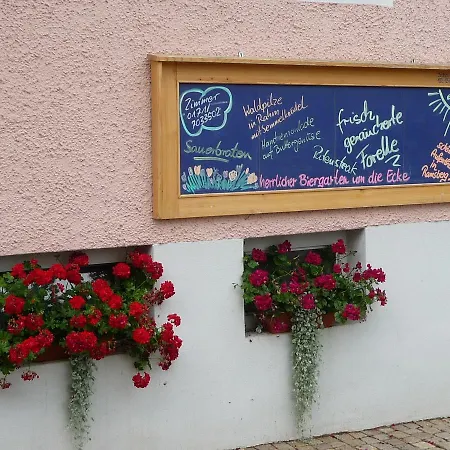 Отель Landgasthof Krone *